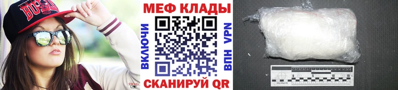 Псилоцибиновые грибы Бугуруслан