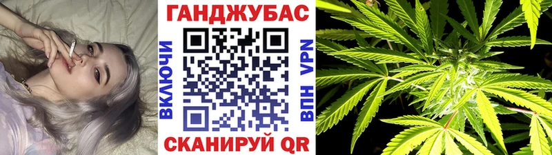 Купить Бугуруслан СК Мефедрон Псилоцибиновые грибы МАРИХУАНА ГАШИШ