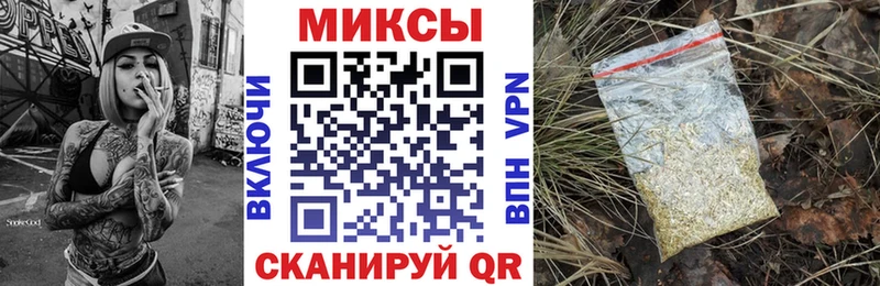 Бутират Butirat  Бугуруслан 