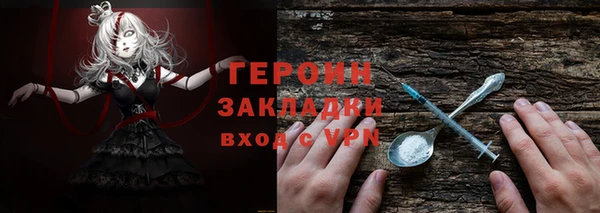 СК Абдулино