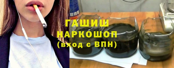 СК Абдулино