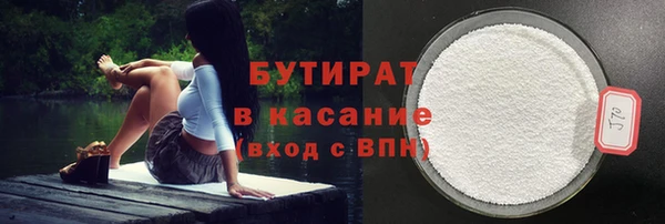 мяу мяу мука Алексин