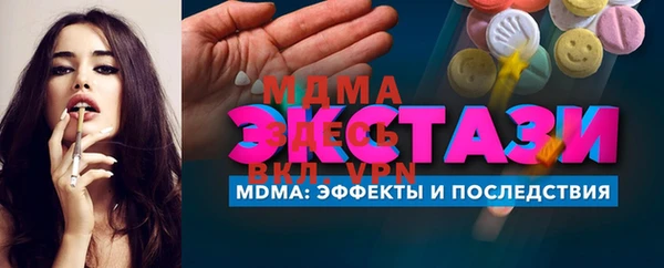 мяу мяу мука Алексин