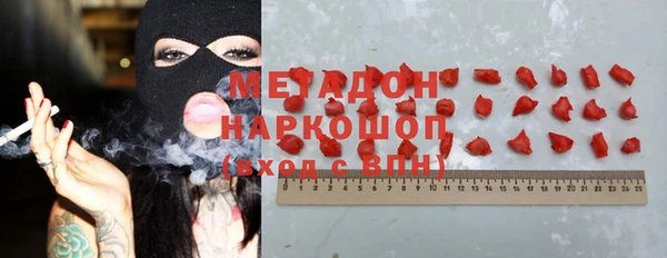 мяу мяу мука Алексин