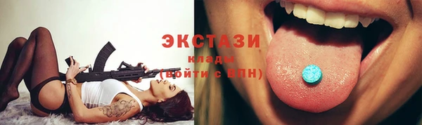 мяу мяу мука Алексин