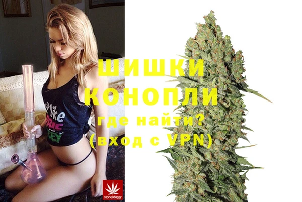 гашиш Алзамай
