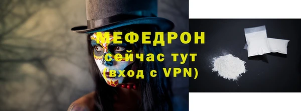 гашик Арсеньев