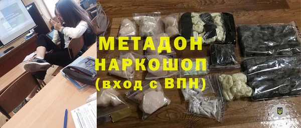гашиш Алзамай