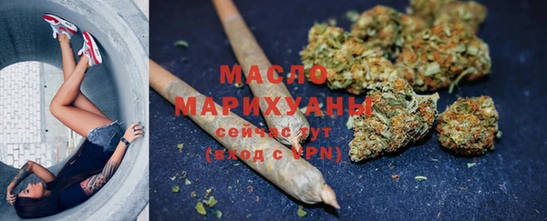 мет Абинск