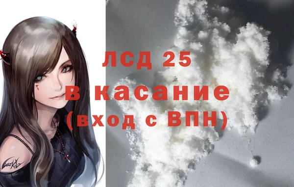 мяу мяу мука Алексин