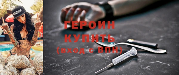мяу мяу мука Алексин