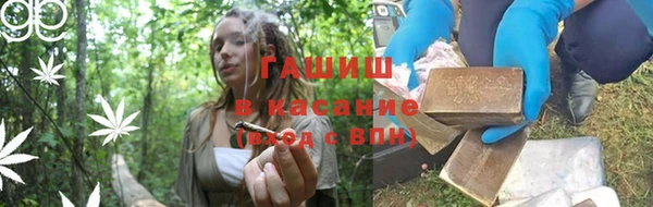 гашиш Алзамай