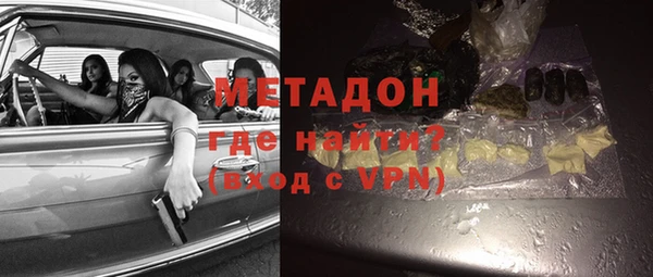 гашиш Алзамай