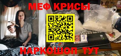 тгк Берёзовский