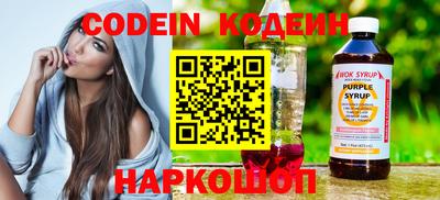гидропоника Бийск