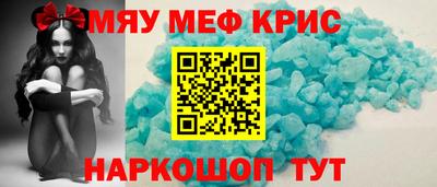 тгк Берёзовский