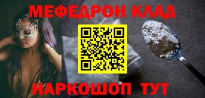 гидропоника Бийск