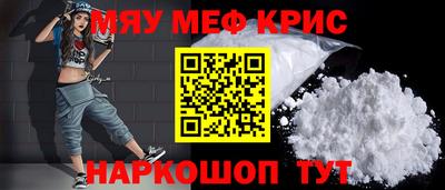 ПСИЛОЦИБИНОВЫЕ ГРИБЫ Беслан