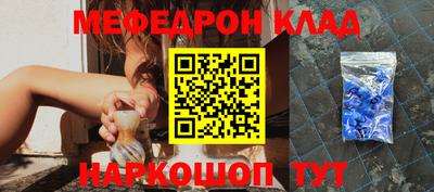 тгк Берёзовский