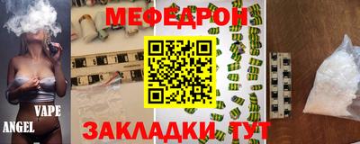 ПСИЛОЦИБИНОВЫЕ ГРИБЫ Беслан