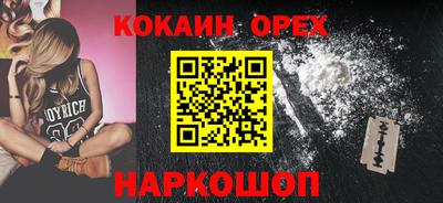 тгк Берёзовский