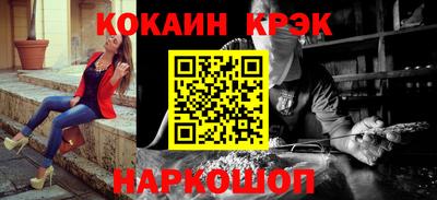 тгк Берёзовский