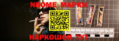 ПСИЛОЦИБИНОВЫЕ ГРИБЫ Беслан