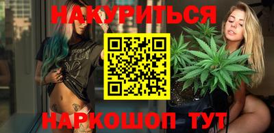 тгк Берёзовский