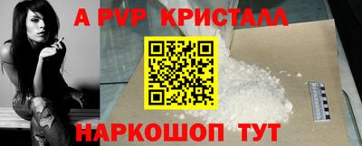 ПСИЛОЦИБИНОВЫЕ ГРИБЫ Беслан