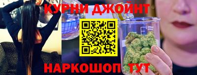 гидропоника Бийск