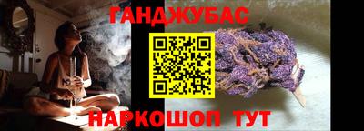 ПСИЛОЦИБИНОВЫЕ ГРИБЫ Беслан
