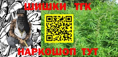 ПСИЛОЦИБИНОВЫЕ ГРИБЫ Беслан