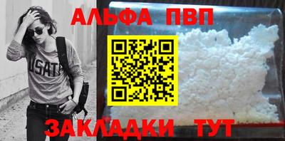 тгк Берёзовский