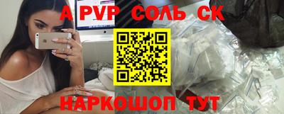 тгк Берёзовский