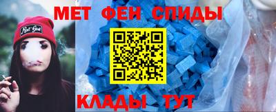 тгк Берёзовский