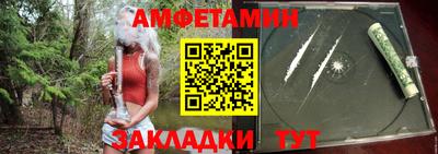 ПСИЛОЦИБИНОВЫЕ ГРИБЫ Беслан