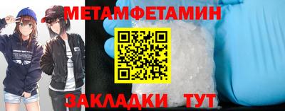 ПСИЛОЦИБИНОВЫЕ ГРИБЫ Беслан