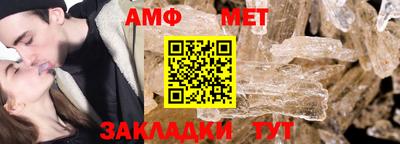 гидропоника Бийск