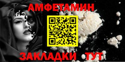 ПСИЛОЦИБИНОВЫЕ ГРИБЫ Беслан