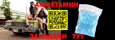 тгк Берёзовский