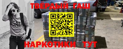 ПСИЛОЦИБИНОВЫЕ ГРИБЫ Беслан