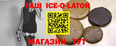 ПСИЛОЦИБИНОВЫЕ ГРИБЫ Беслан