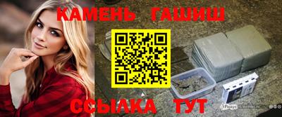 тгк Берёзовский