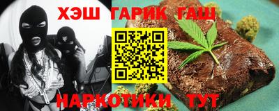 ПСИЛОЦИБИНОВЫЕ ГРИБЫ Беслан