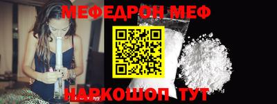 тгк Берёзовский