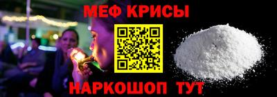 гидропоника Бийск