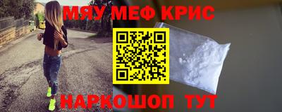 ПСИЛОЦИБИНОВЫЕ ГРИБЫ Беслан