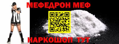 тгк Берёзовский