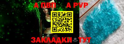 ПСИЛОЦИБИНОВЫЕ ГРИБЫ Беслан