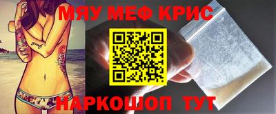 гидропоника Бийск